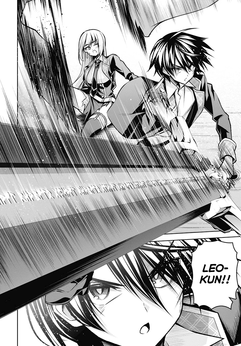 Demon’s Sword Master of Excalibur School